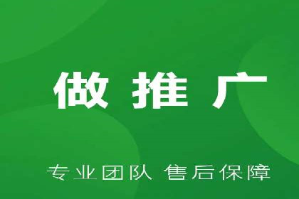 策略为王：看这家公司如何用信息流广告玩转市场